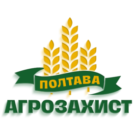 ТОВ "Агрозахист Полтава"